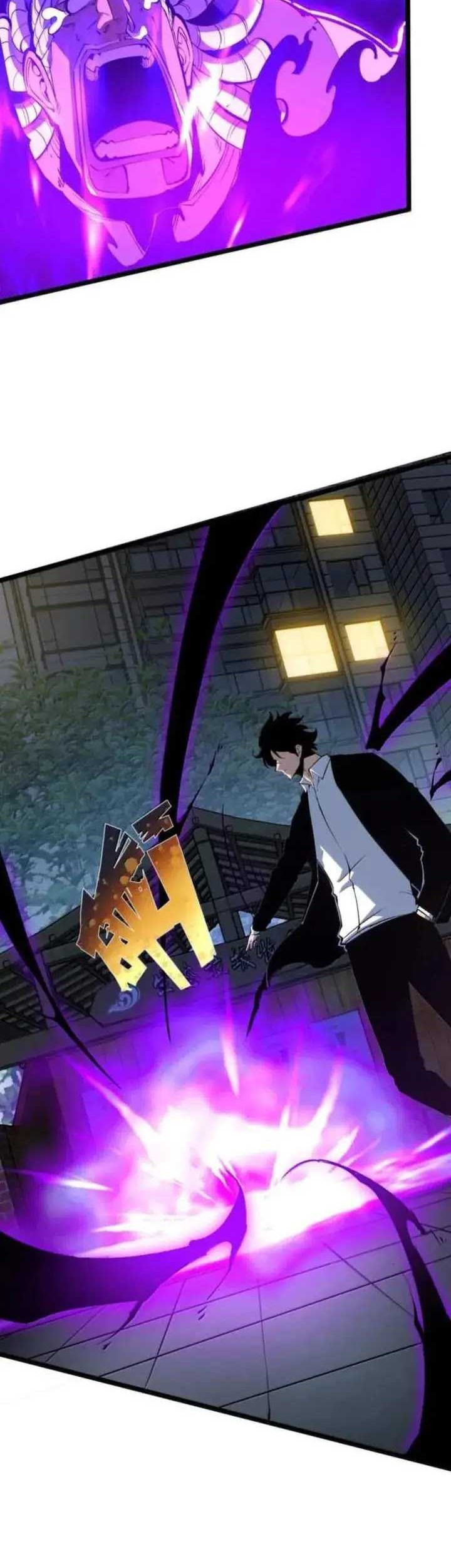 I Became The King by Scavenging Chapter 49 - halaman 19