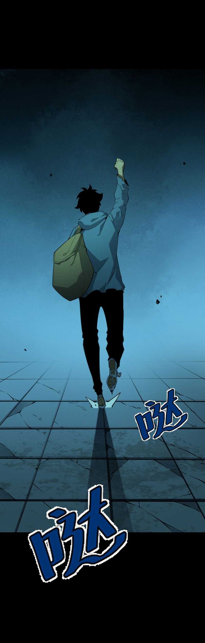 I Became The King by Scavenging Chapter 5 - halaman 47