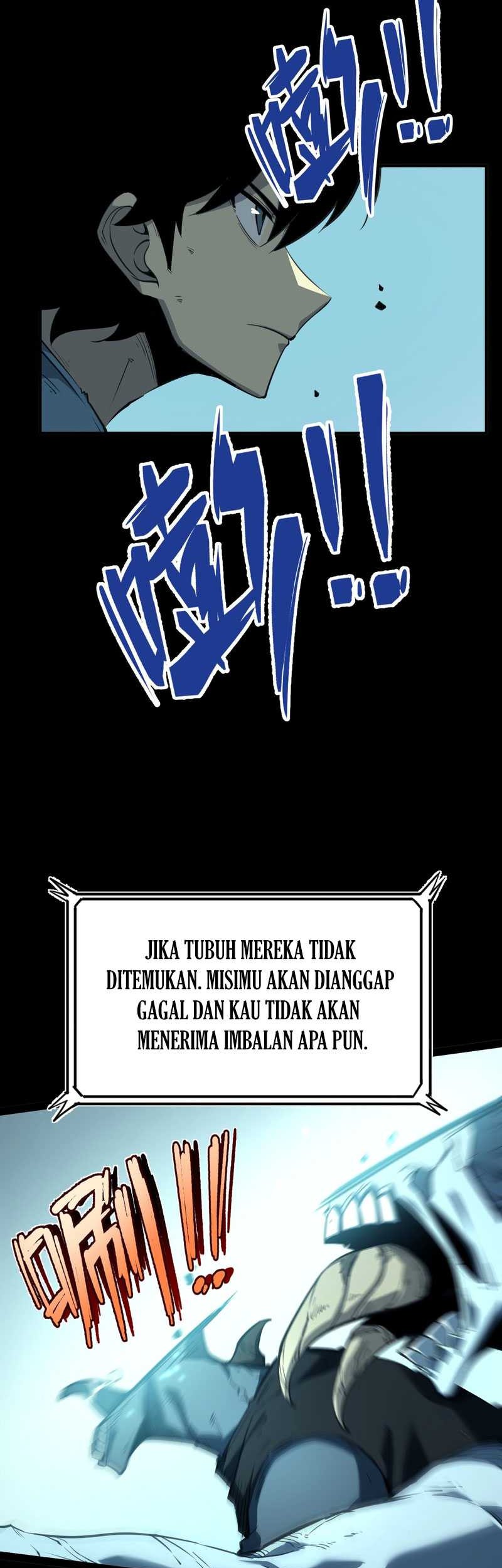 I Became The King by Scavenging Chapter 5 - halaman 5