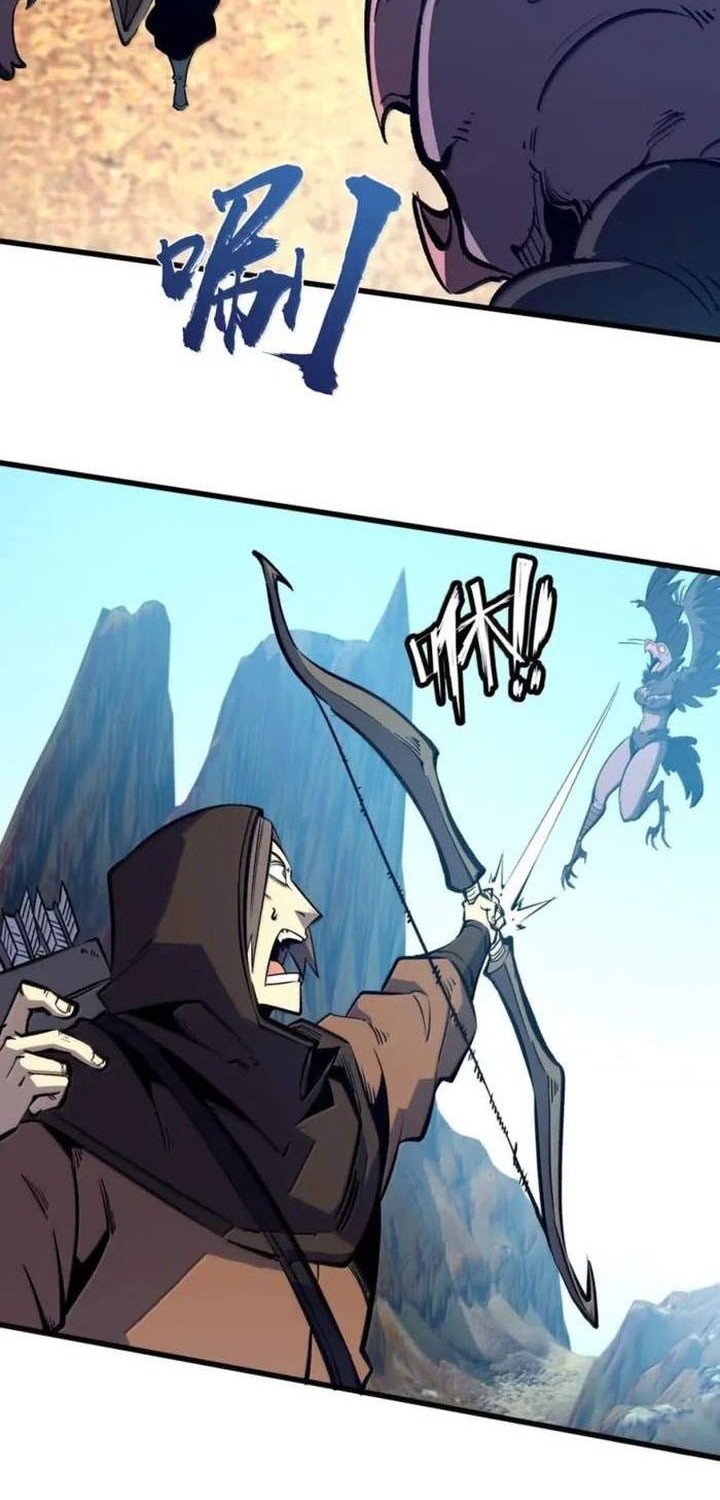 I Became The King by Scavenging Chapter 52 - halaman 18