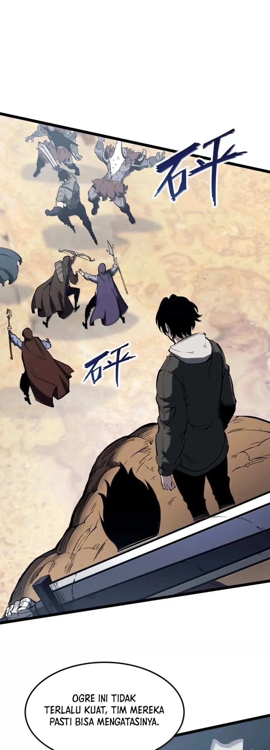 I Became The King by Scavenging Chapter 53 - halaman 14