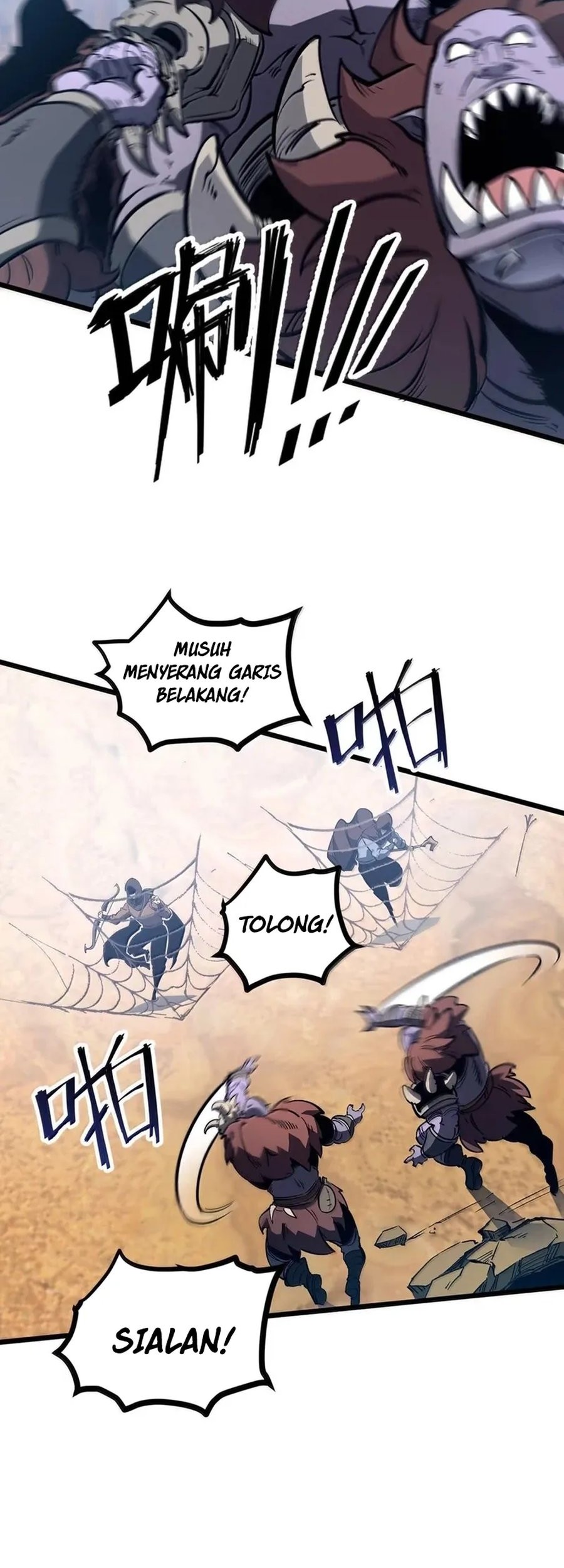 I Became The King by Scavenging Chapter 53 - halaman 27