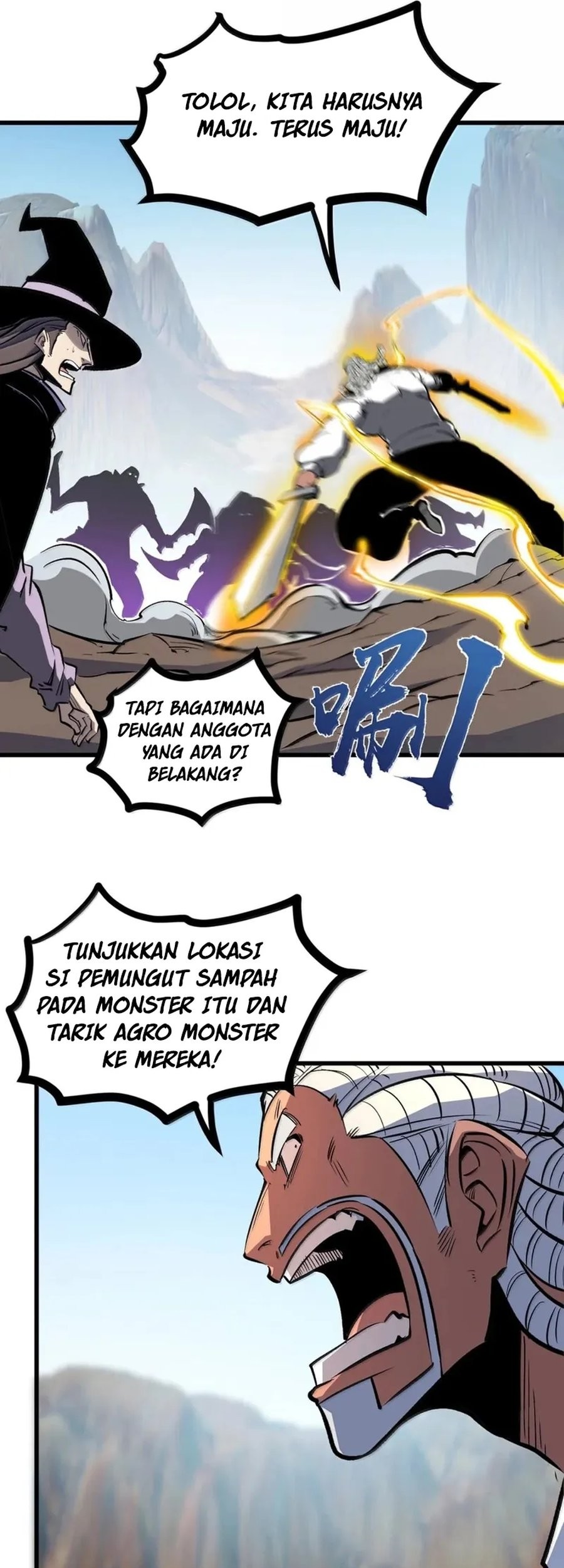 I Became The King by Scavenging Chapter 53 - halaman 29