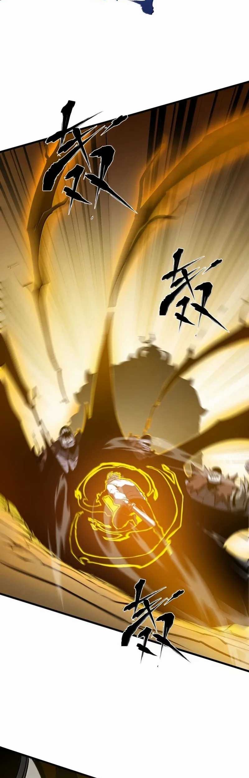 I Became The King by Scavenging Chapter 55 - halaman 4