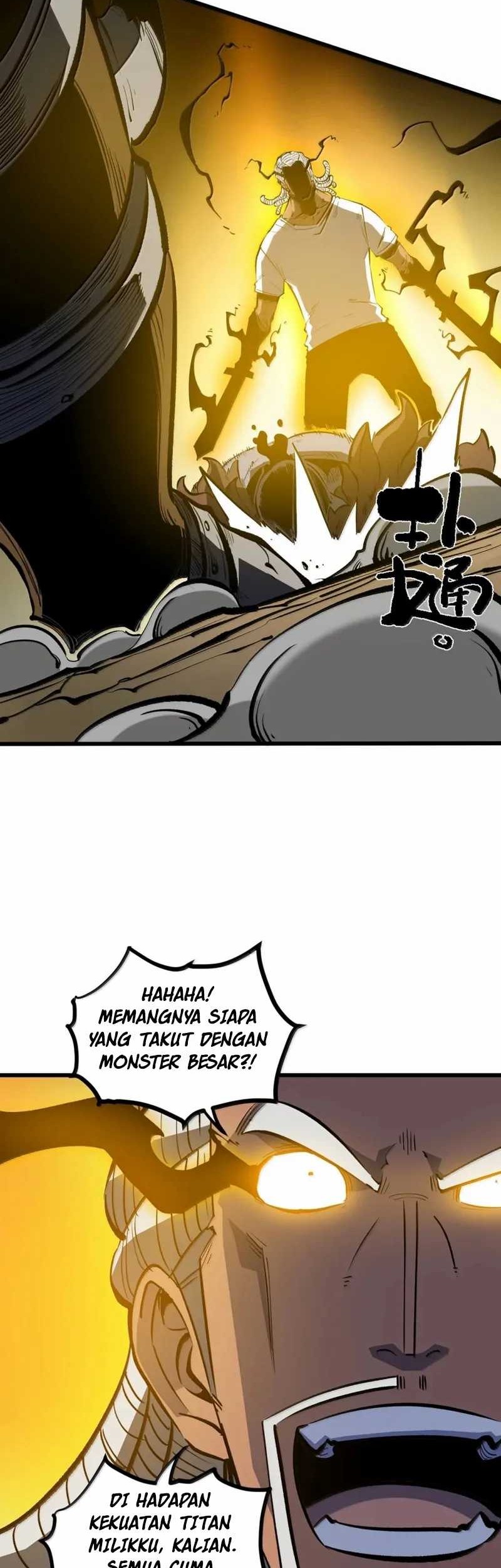 I Became The King by Scavenging Chapter 55 - halaman 5