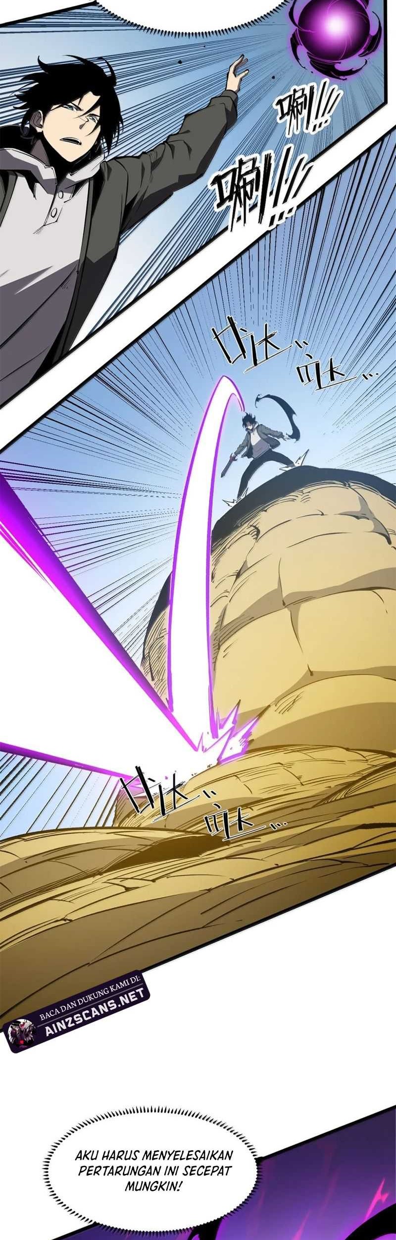 I Became The King by Scavenging Chapter 58 - halaman 15