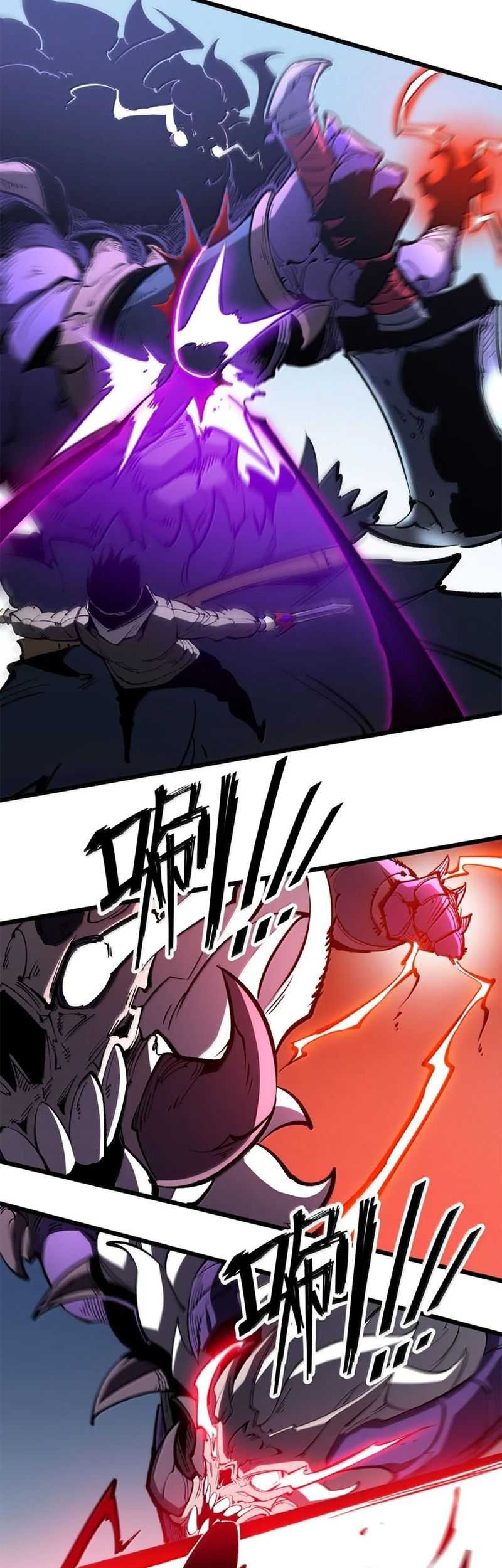 I Became The King by Scavenging Chapter 58 - halaman 18