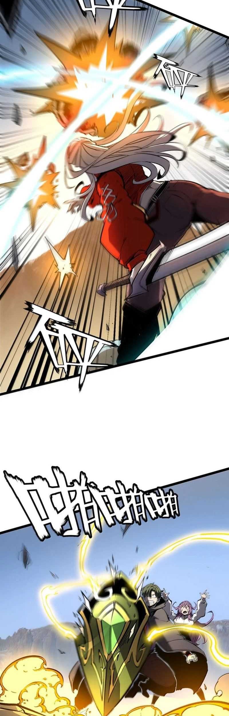 I Became The King by Scavenging Chapter 59 - halaman 26