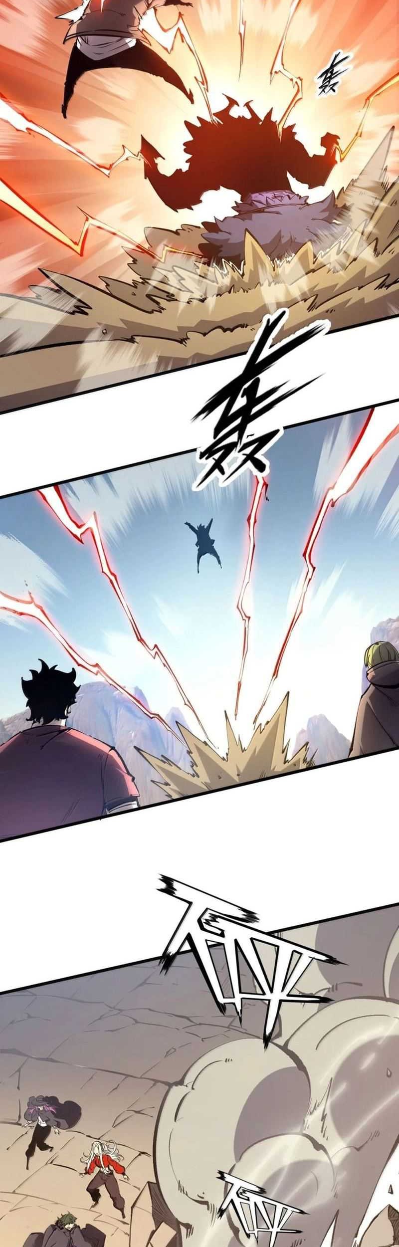I Became The King by Scavenging Chapter 59 - halaman 3