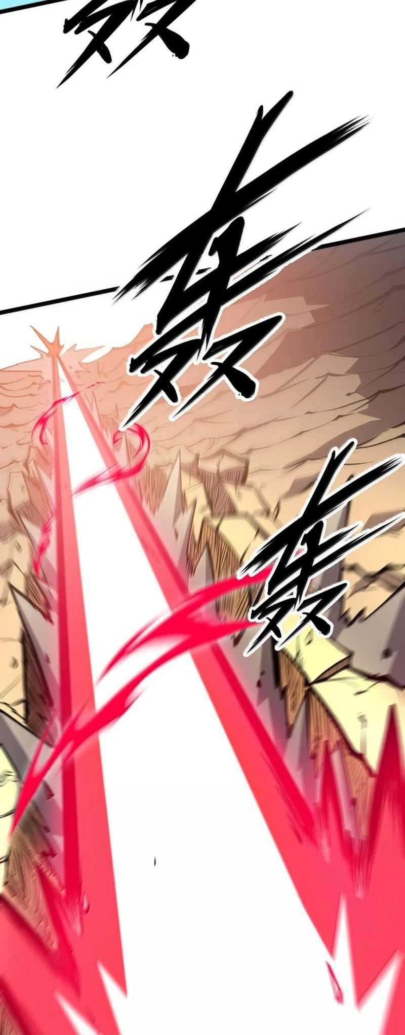 I Became The King by Scavenging Chapter 59 - halaman 32