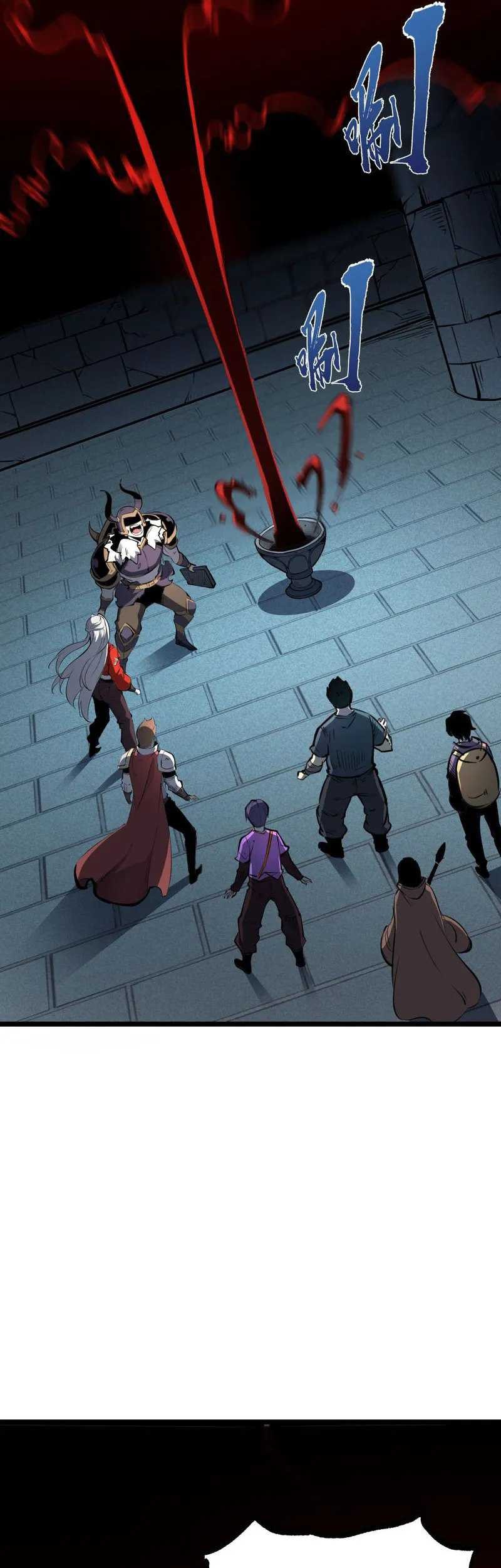 I Became The King by Scavenging Chapter 6 - halaman 45
