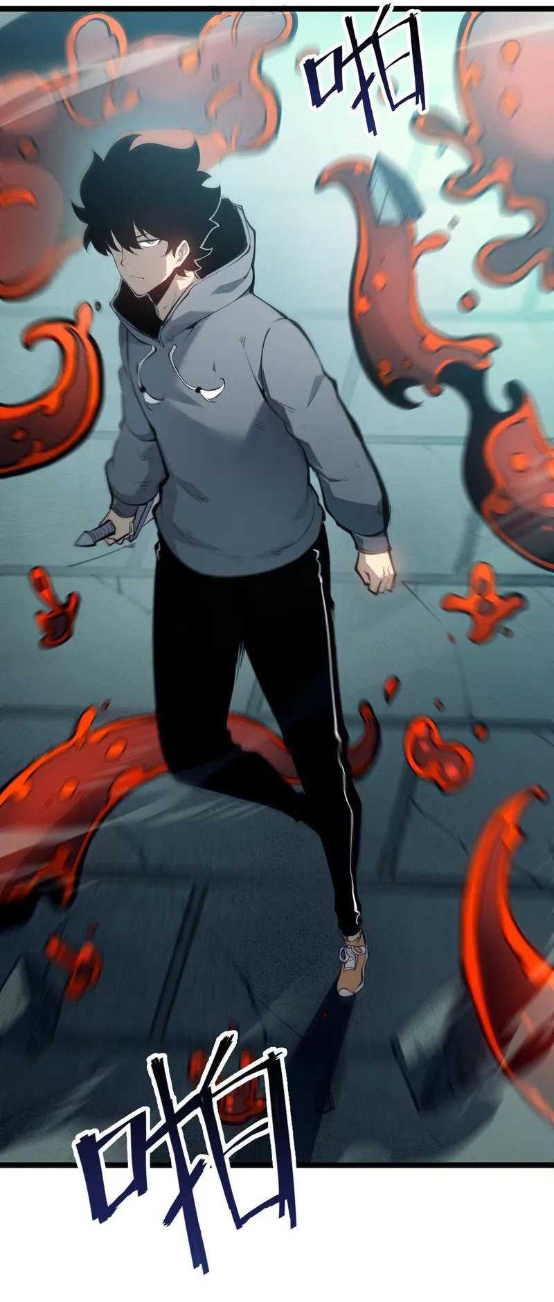 I Became The King by Scavenging Chapter 6 - halaman 57