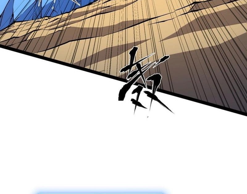 I Became The King by Scavenging Chapter 61 - halaman 36
