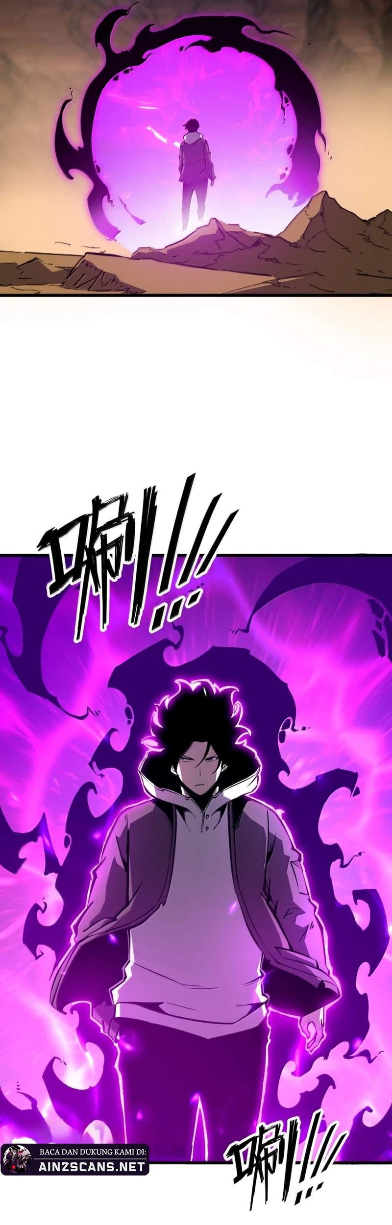 I Became The King by Scavenging Chapter 62 - halaman 13