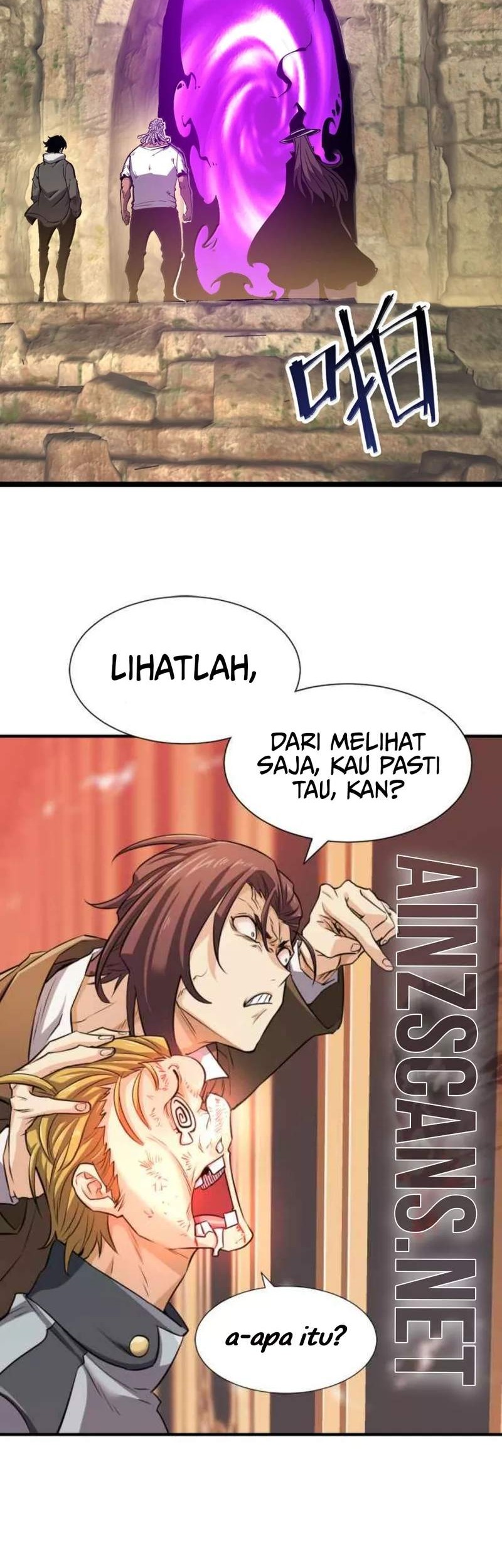 I Became The King by Scavenging Chapter 62 - halaman 34