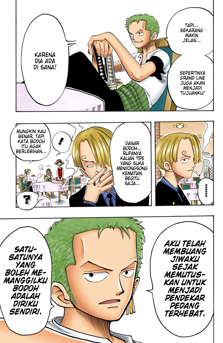 I Became The King by Scavenging Chapter 62 - halaman 6