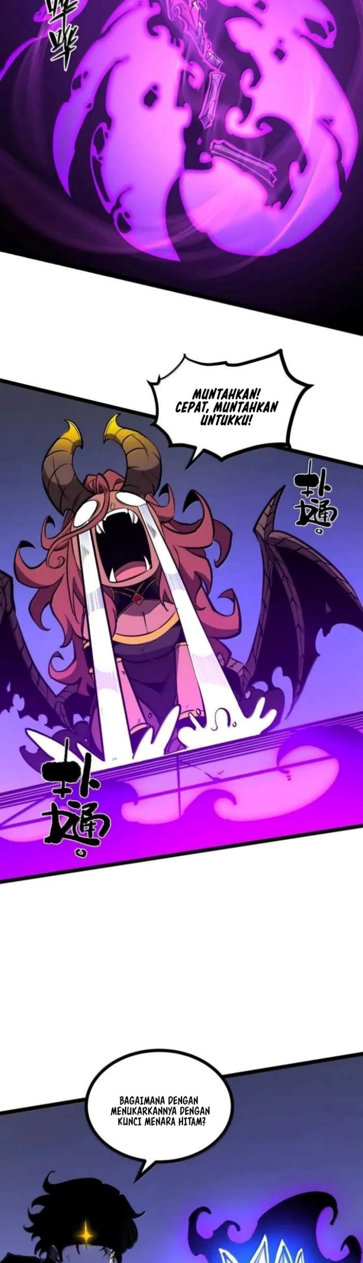 I Became The King by Scavenging Chapter 65 - halaman 26