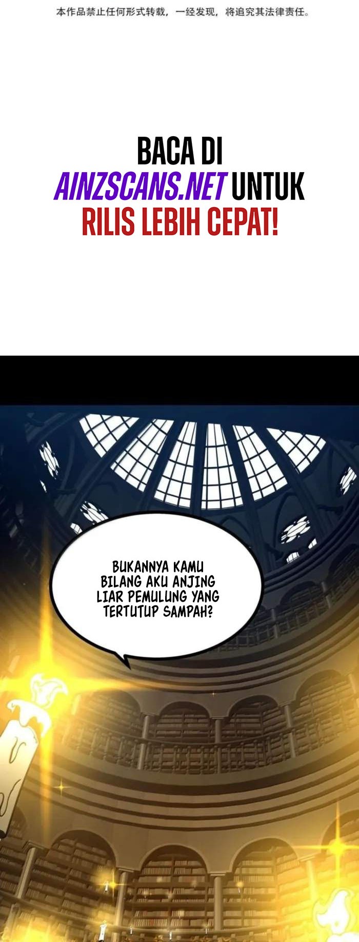 I Became The King by Scavenging Chapter 66 - halaman 5