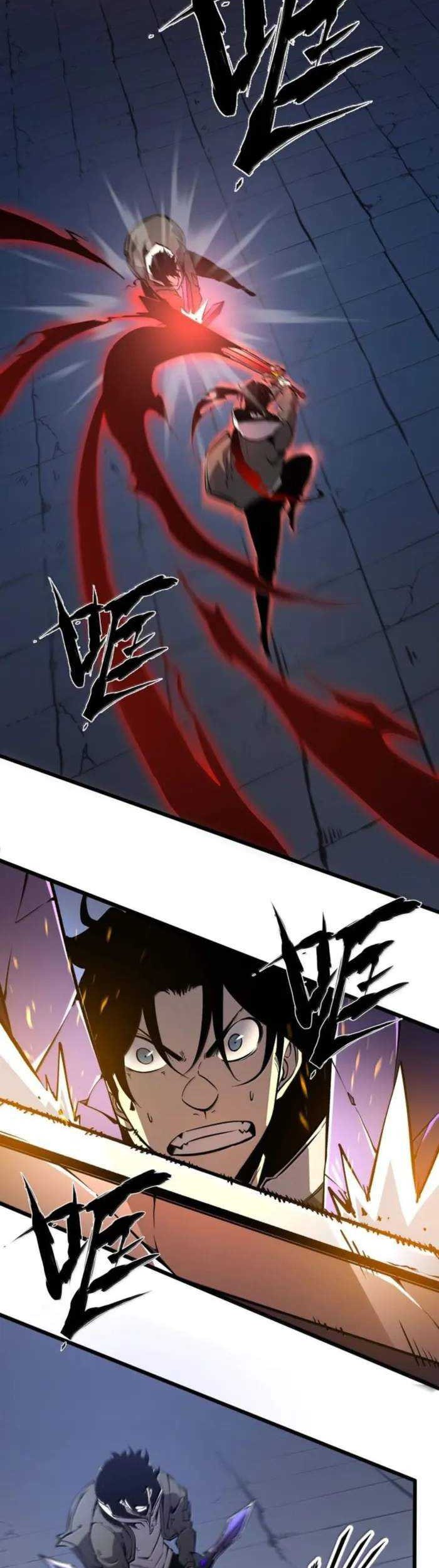 I Became The King by Scavenging Chapter 67 - halaman 8