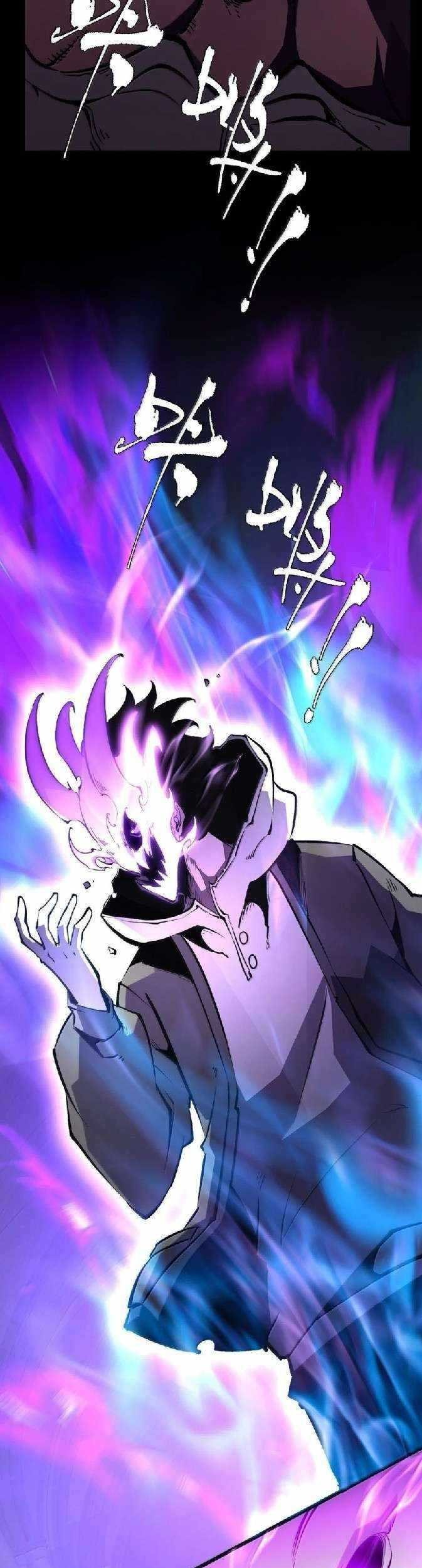 I Became The King by Scavenging Chapter 69 - halaman 6