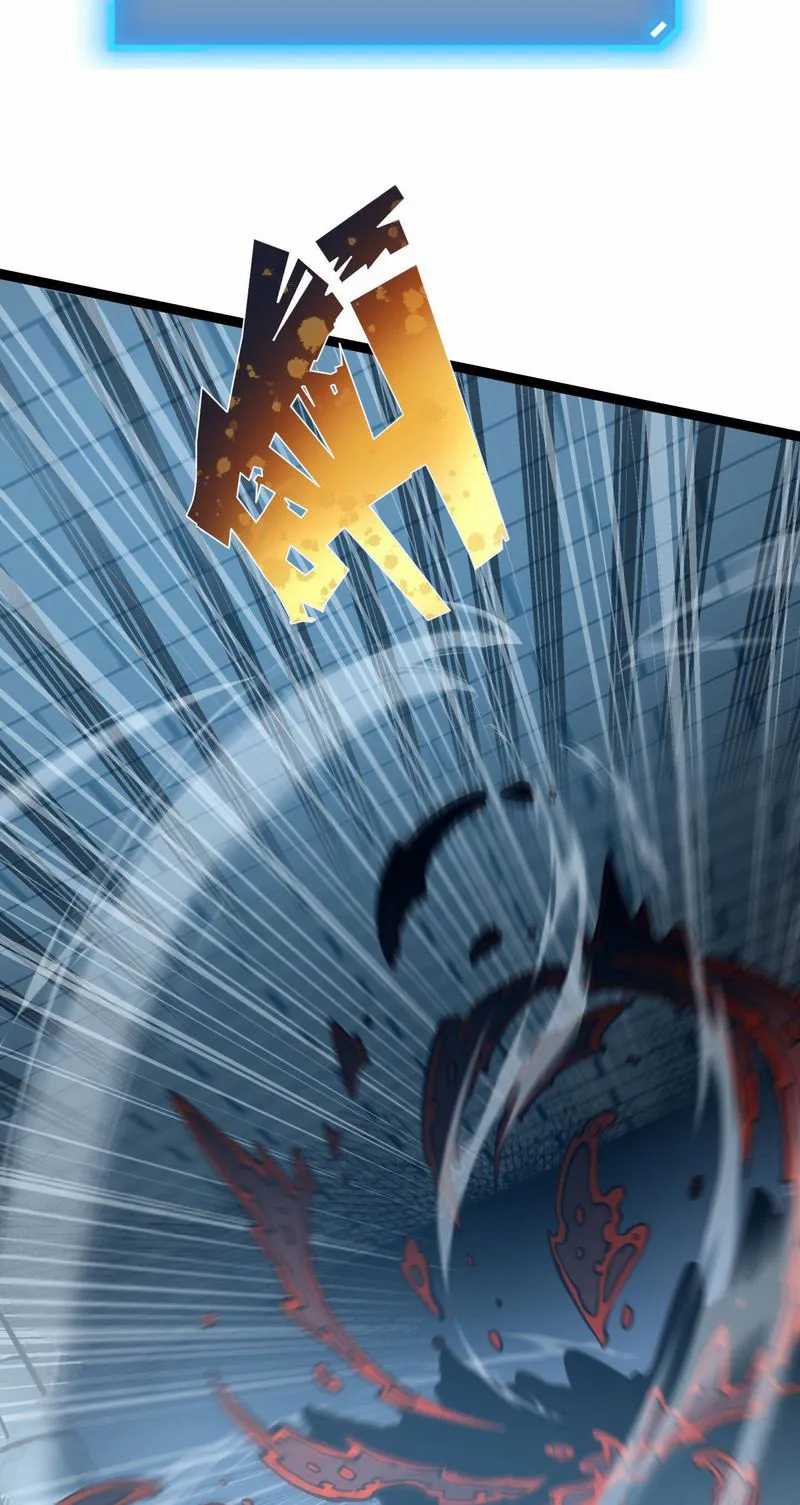 I Became The King by Scavenging Chapter 7 - halaman 17
