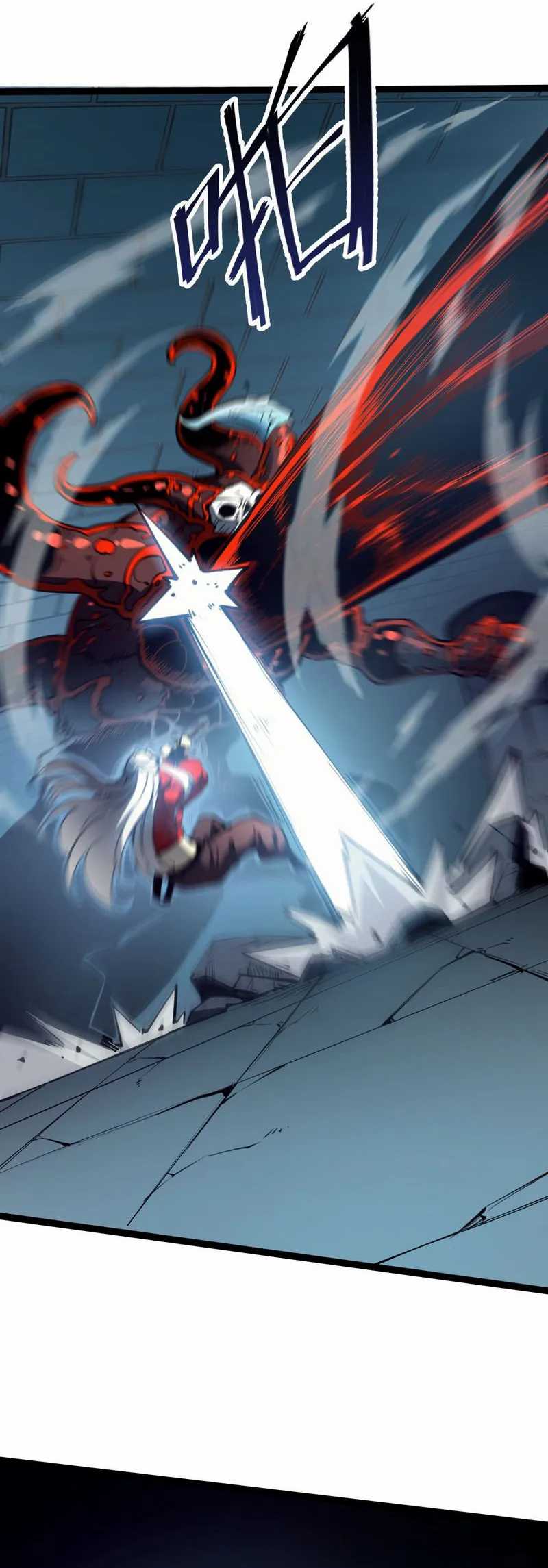 I Became The King by Scavenging Chapter 7 - halaman 39