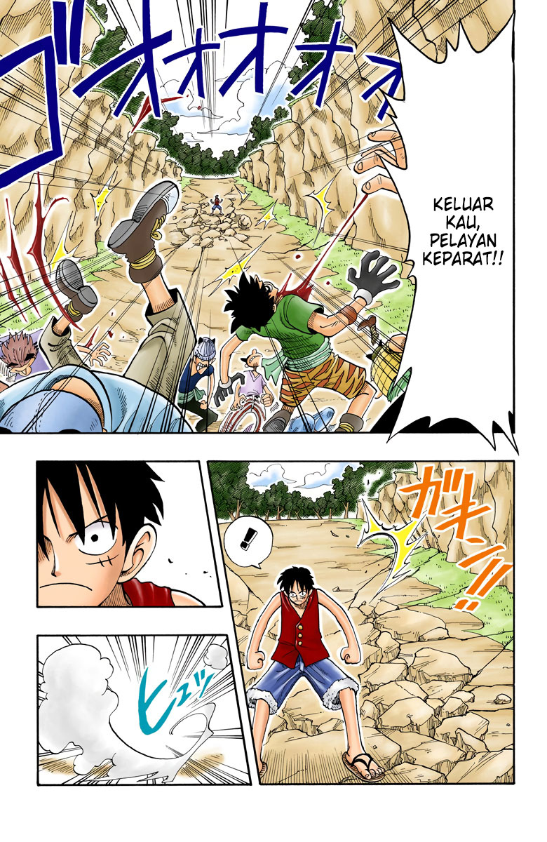I Became The King by Scavenging Chapter 72 - halaman 3