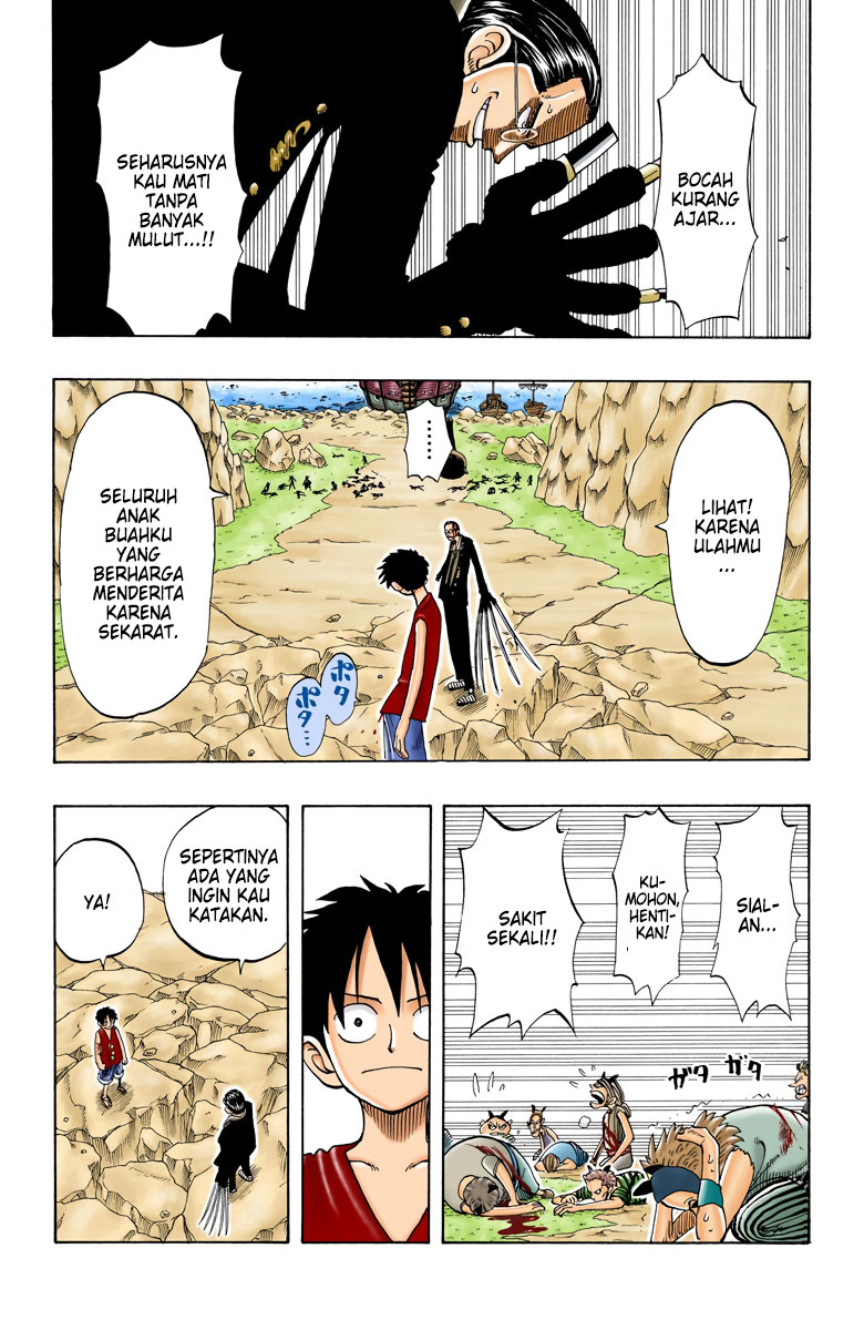 I Became The King by Scavenging Chapter 72 - halaman 6