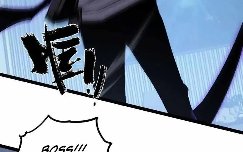 I Became The King by Scavenging Chapter 74 - halaman 5