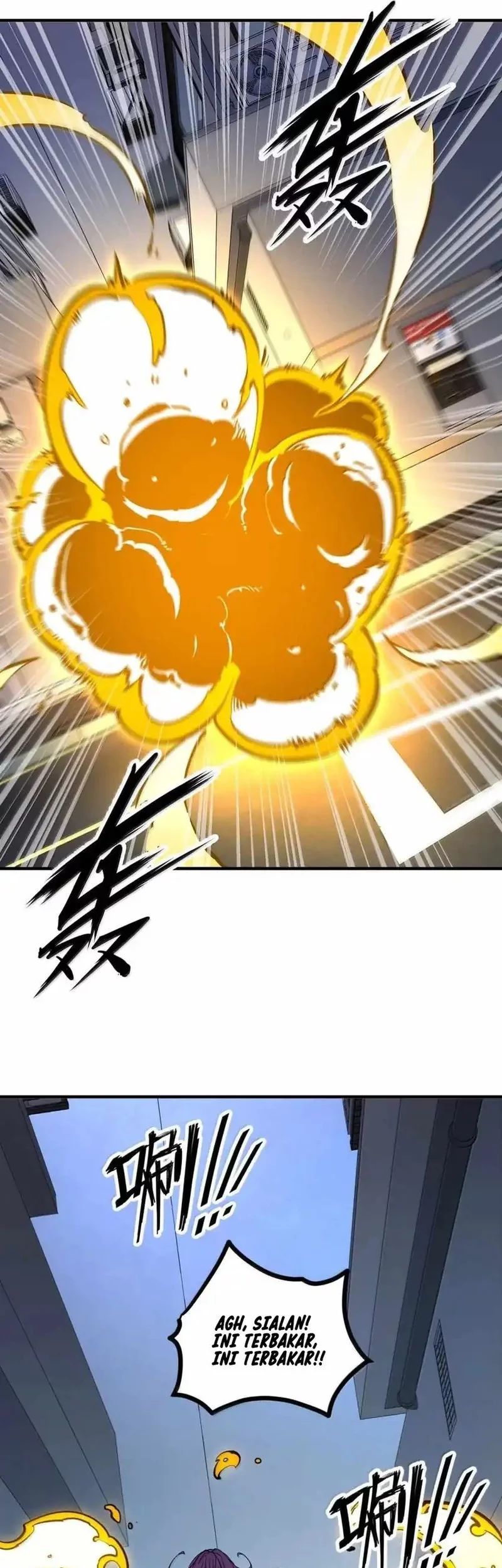 I Became The King by Scavenging Chapter 75 - halaman 5