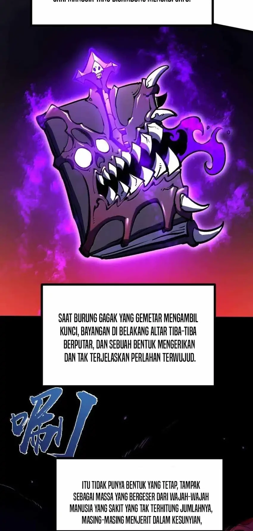 I Became The King by Scavenging Chapter 76 - halaman 40