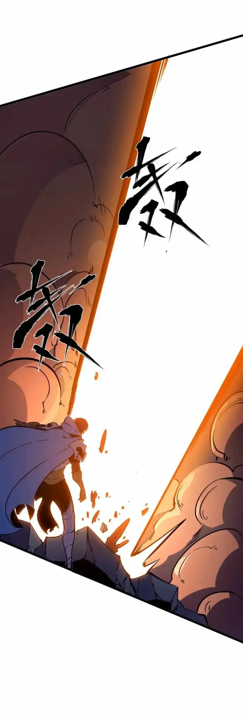 I Became The King by Scavenging Chapter 78 - halaman 15