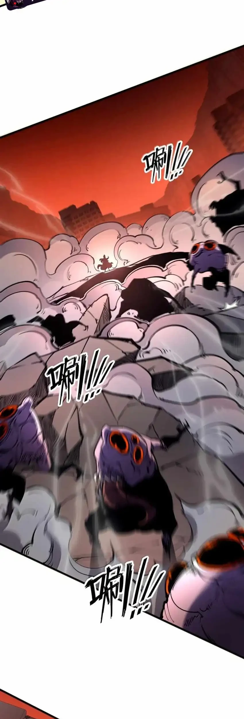 I Became The King by Scavenging Chapter 78 - halaman 30