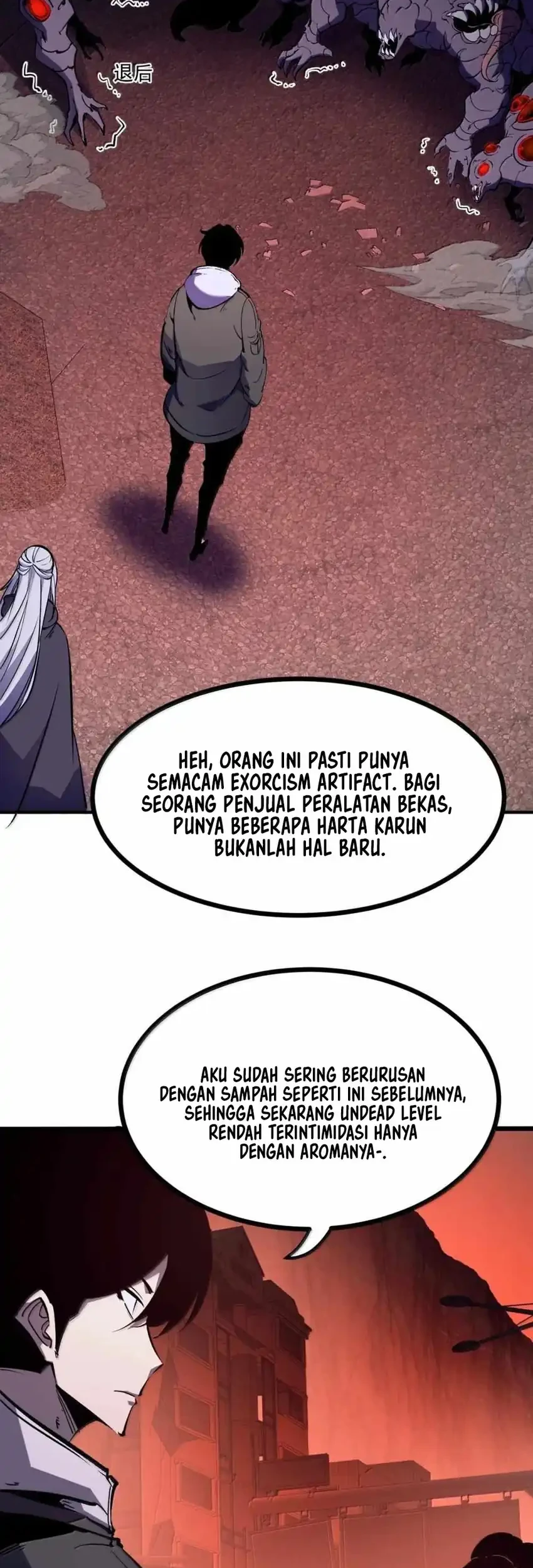 I Became The King by Scavenging Chapter 78 - halaman 6
