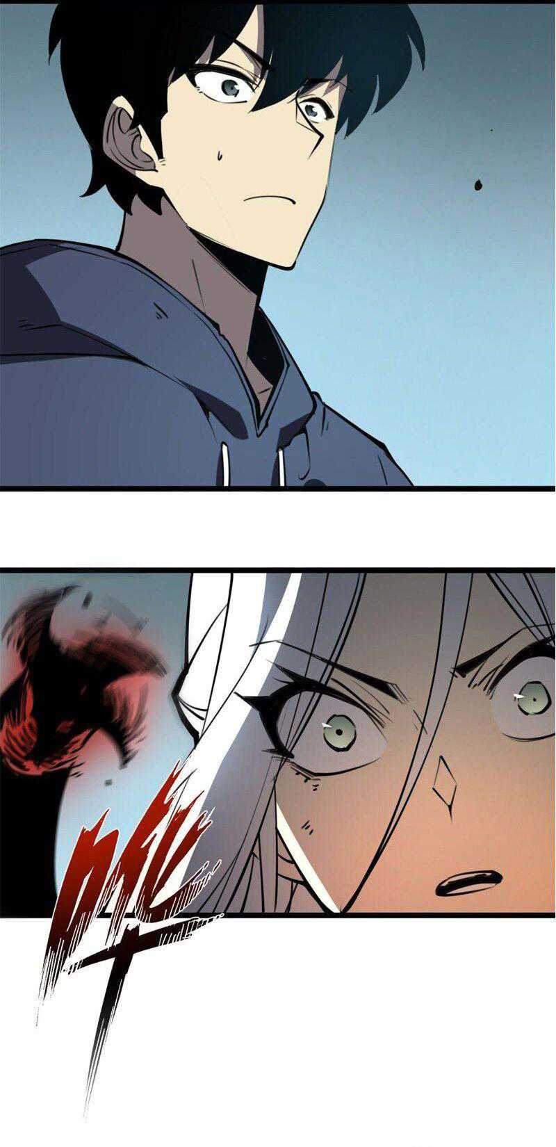 I Became The King by Scavenging Chapter 8 - halaman 16