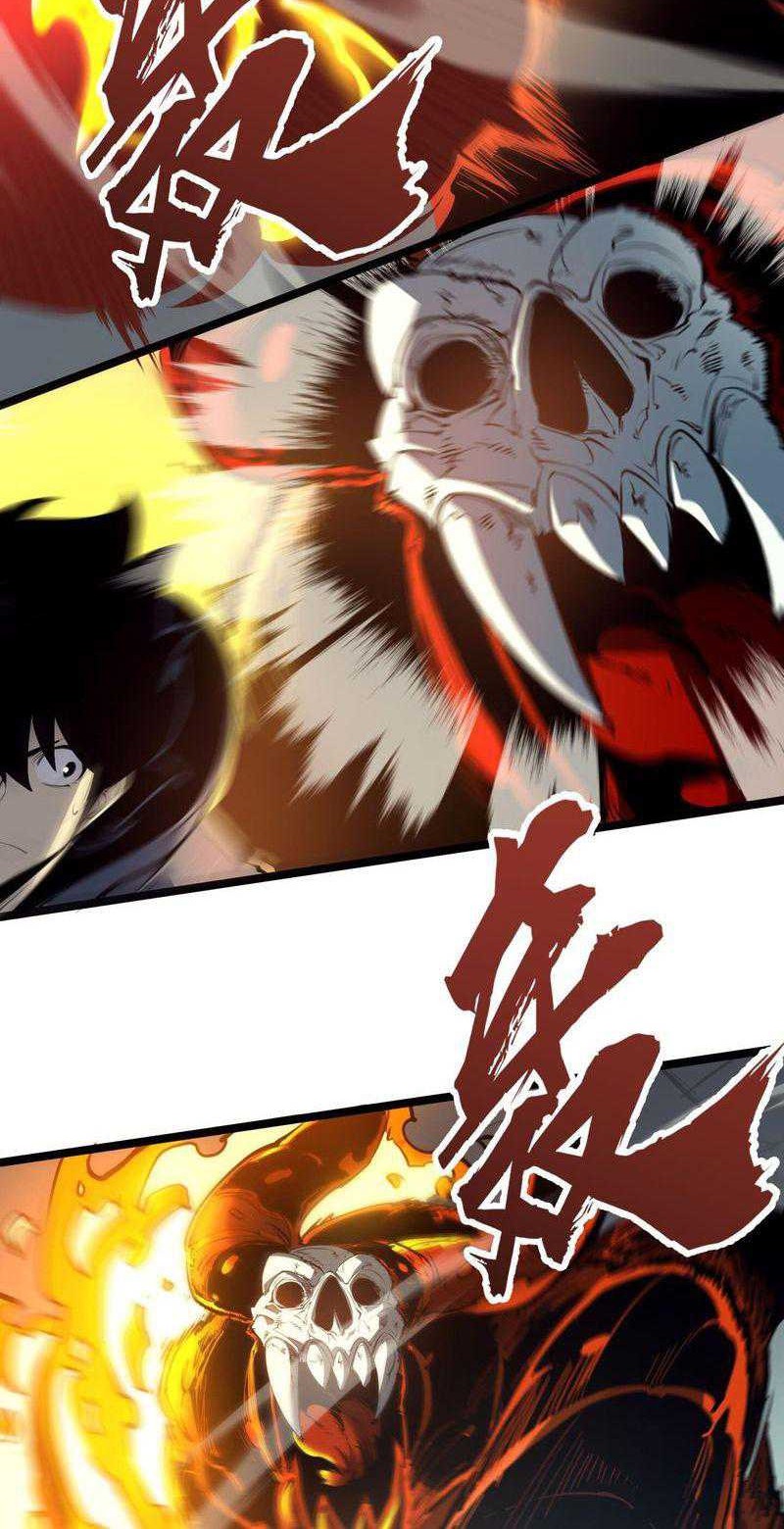 I Became The King by Scavenging Chapter 8 - halaman 30