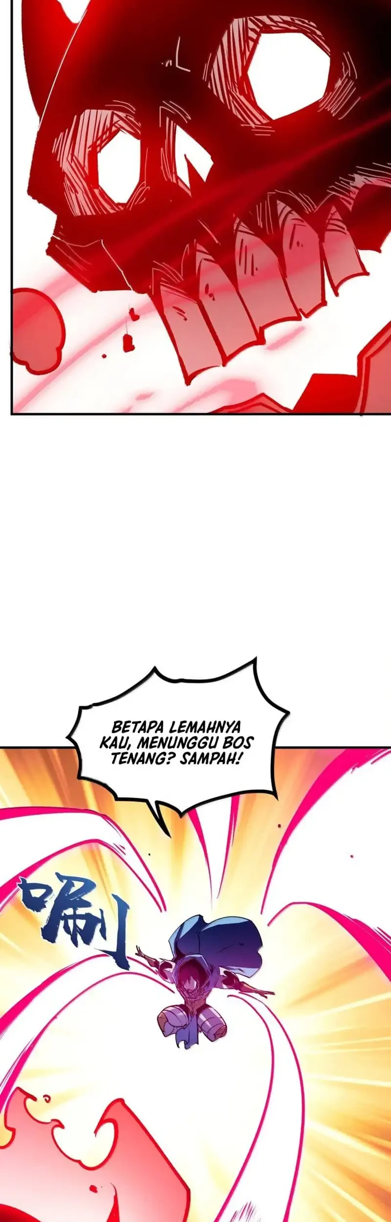 I Became The King by Scavenging Chapter 80 - halaman 23