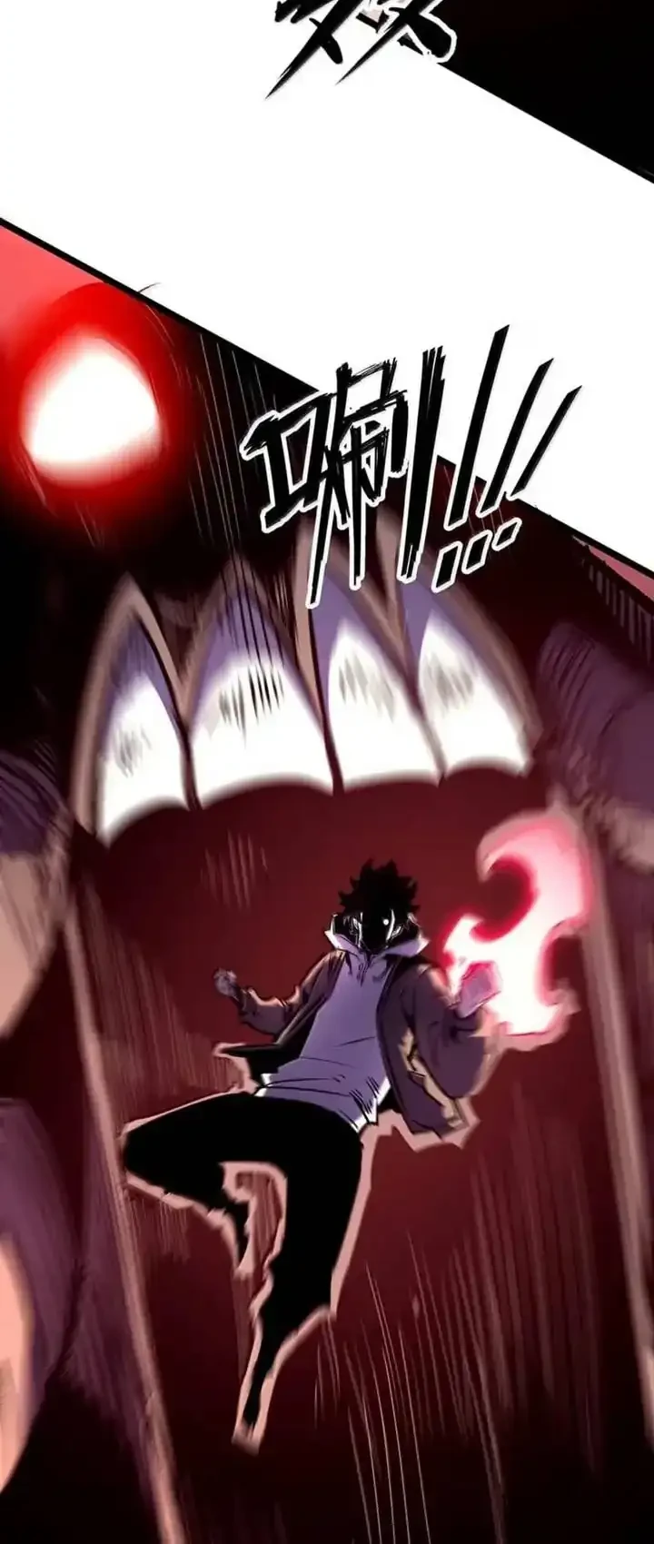 I Became The King by Scavenging Chapter 81 - halaman 17