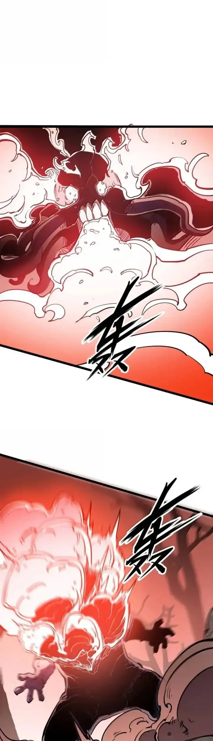 I Became The King by Scavenging Chapter 81 - halaman 19