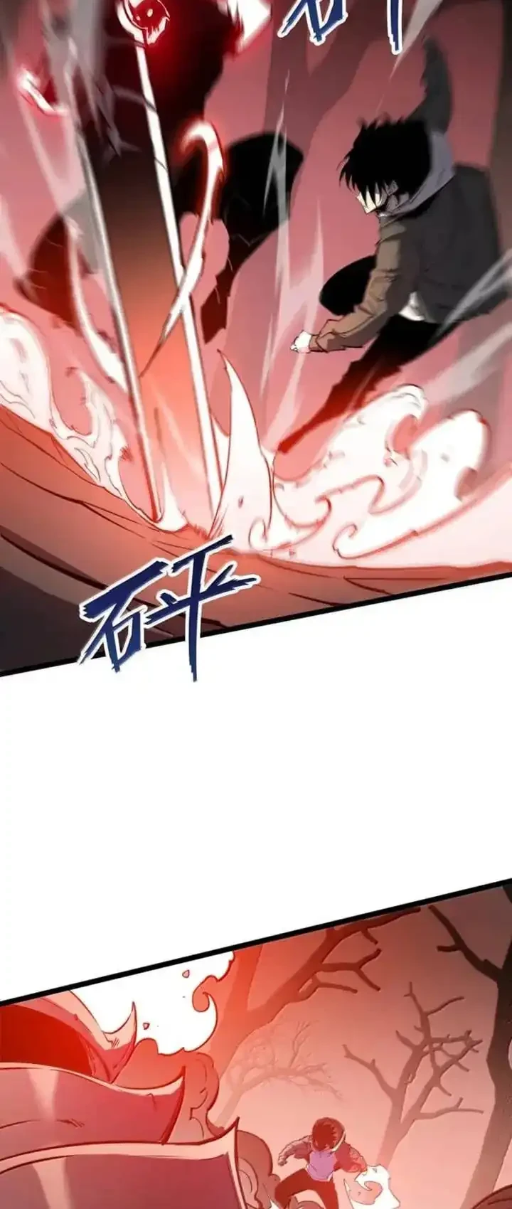 I Became The King by Scavenging Chapter 81 - halaman 22