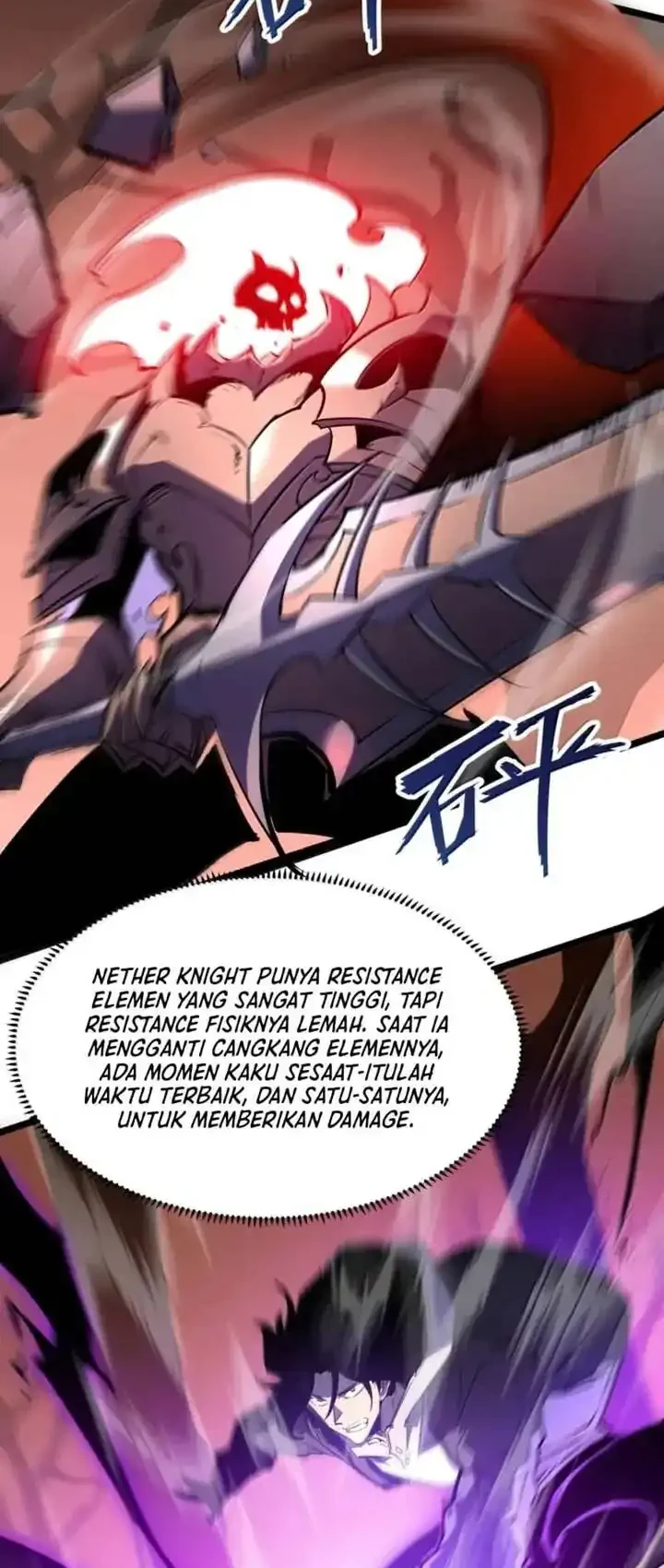 I Became The King by Scavenging Chapter 81 - halaman 27