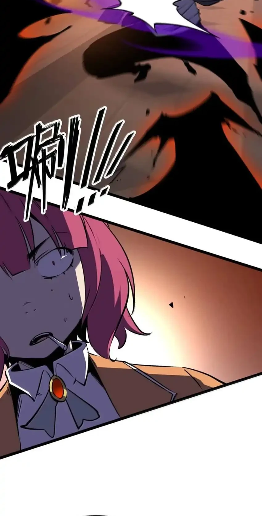 I Became The King by Scavenging Chapter 83 - halaman 14