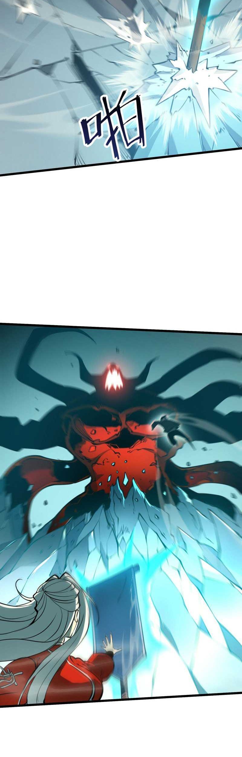 I Became The King by Scavenging Chapter 9 - halaman 25