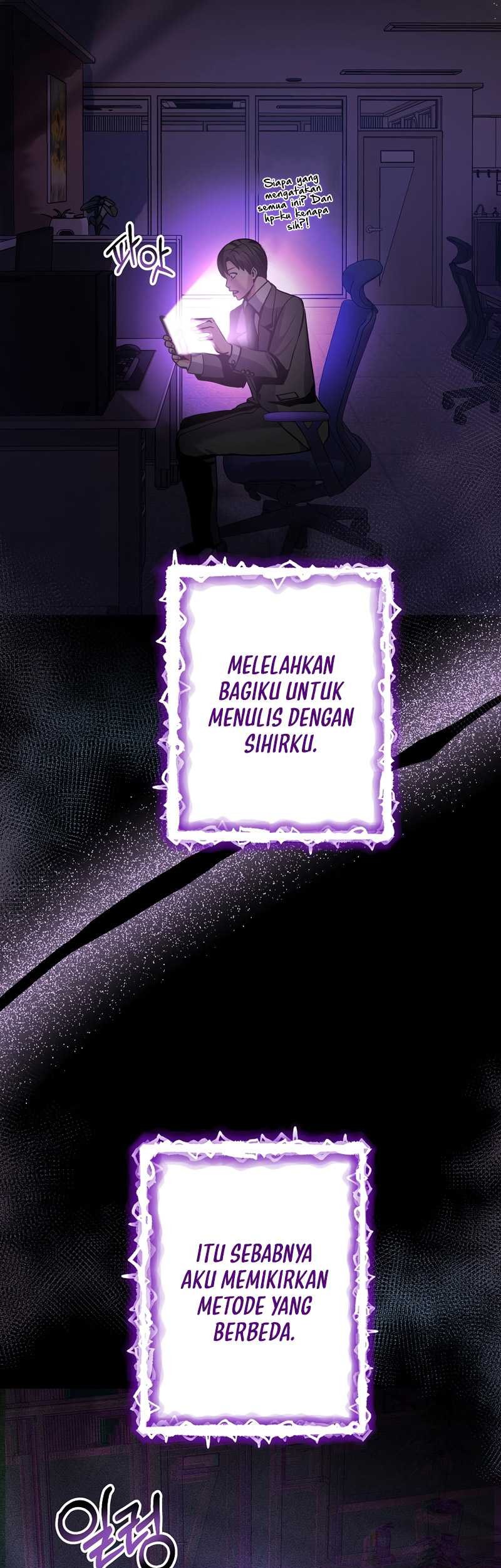 I Became the Mad Emperor Chapter 1 - halaman 27
