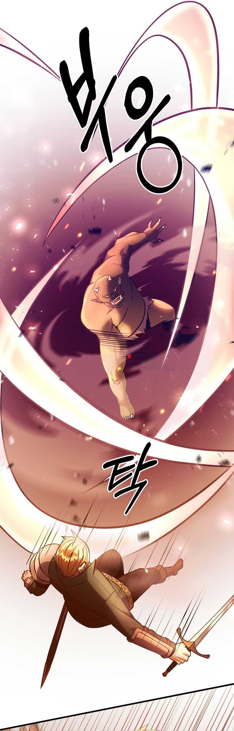 I Became the Mad Emperor Chapter 10 - halaman 37