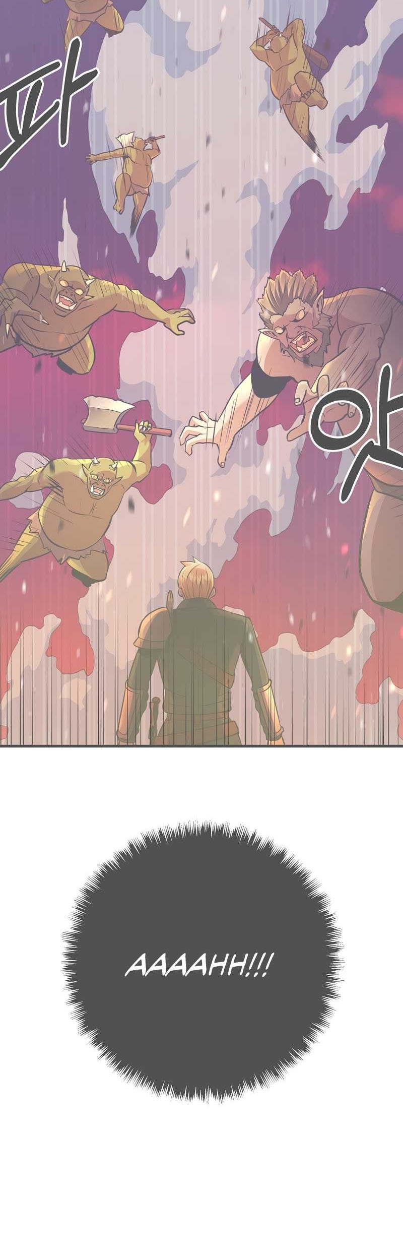 I Became the Mad Emperor Chapter 11 - halaman 3