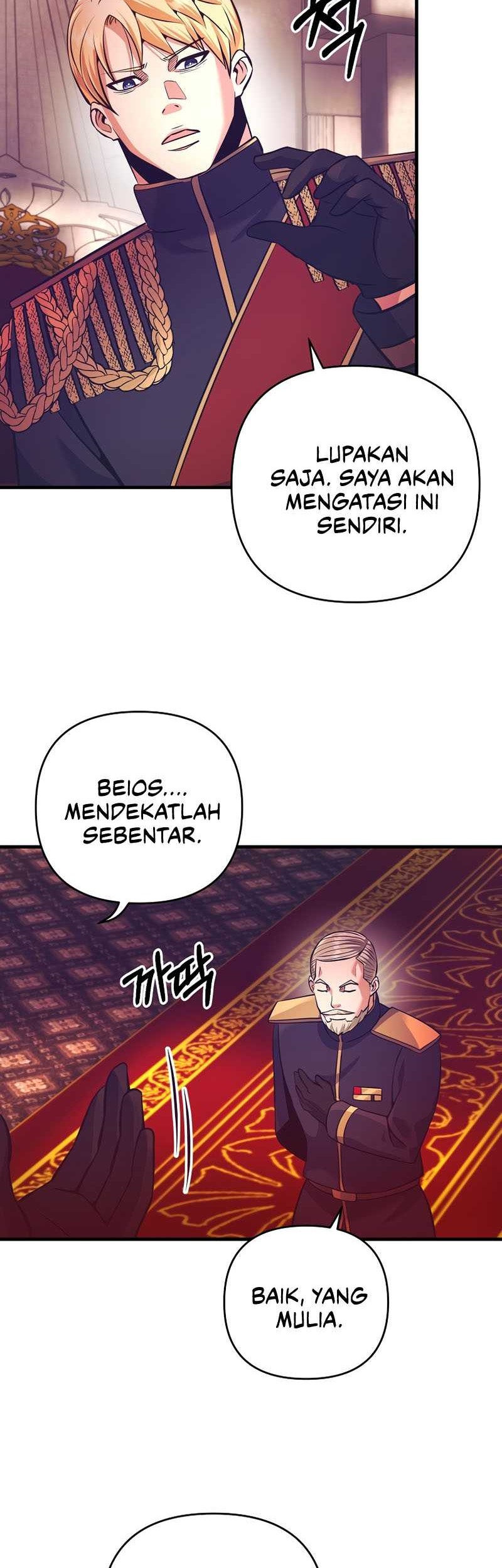 I Became the Mad Emperor Chapter 12 - halaman 8