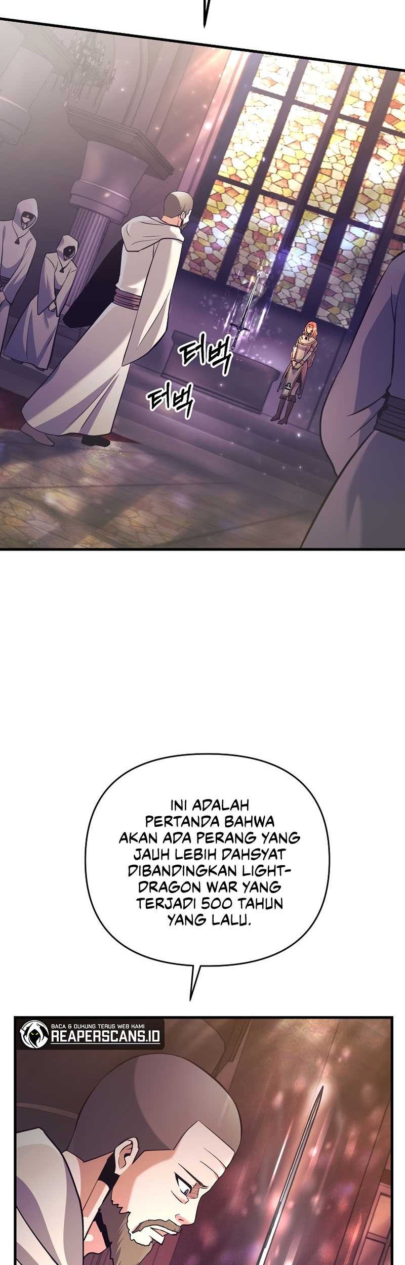 I Became the Mad Emperor Chapter 13 - halaman 19