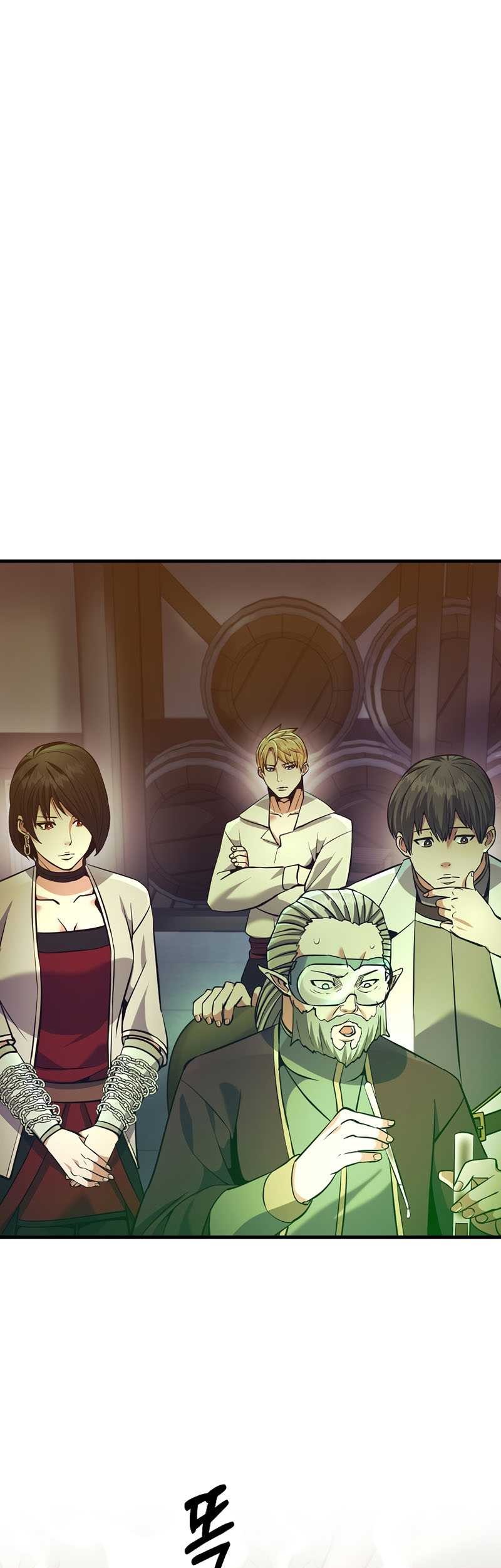 I Became the Mad Emperor Chapter 13 - halaman 2