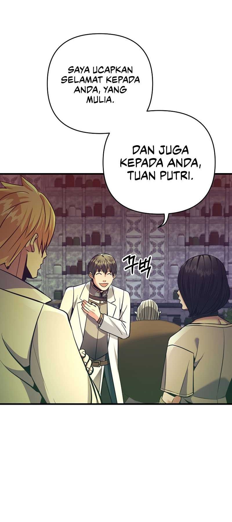 I Became the Mad Emperor Chapter 13 - halaman 5